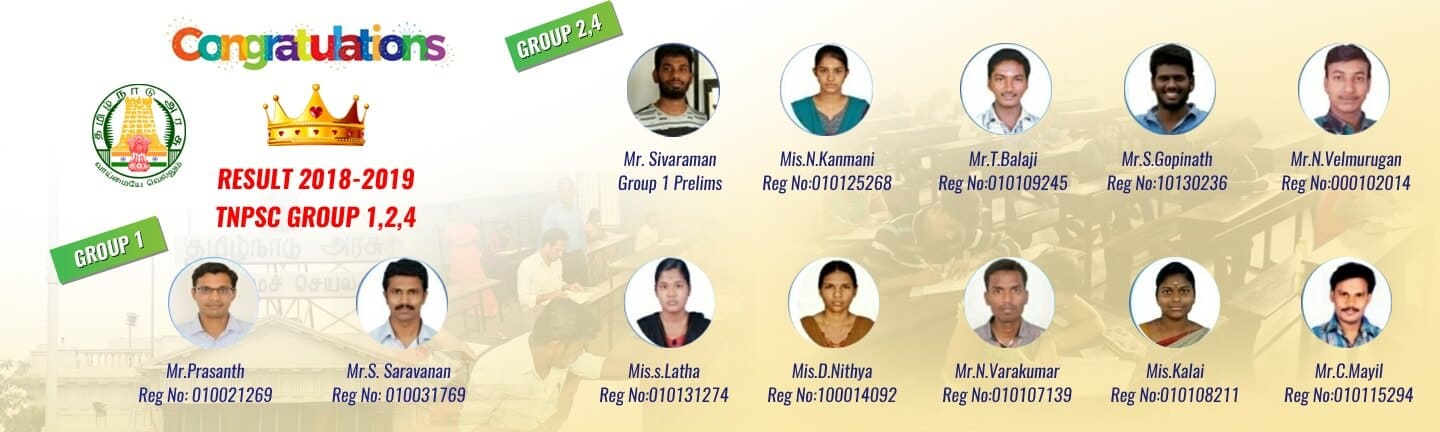 best government exam coaching centre in tamilnadu
